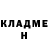 Метадон methadone Miles Anderson