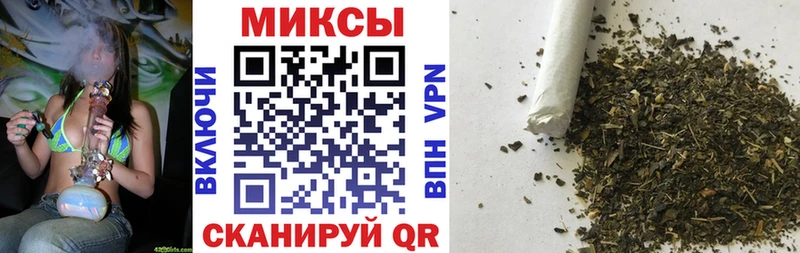 Бутират бутик  где купить наркотик  Заволжск 