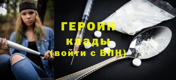 а пвп мука Балабаново