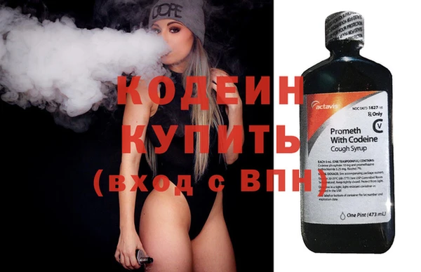 таблы Балахна