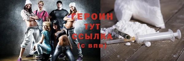 таблы Балахна