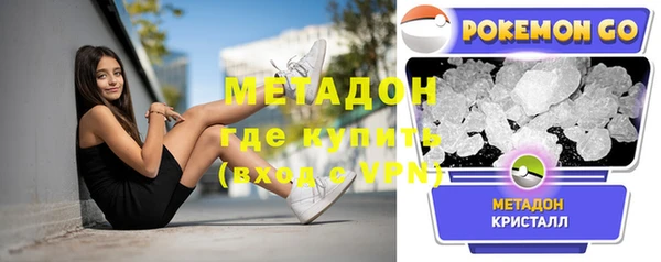 а пвп мука Балабаново