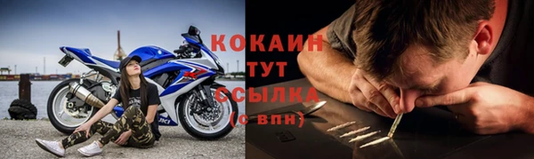 а пвп мука Балабаново