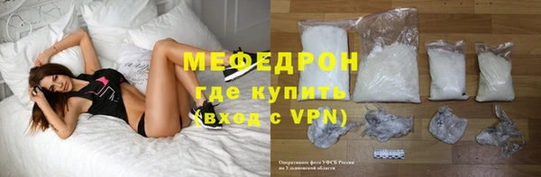 а пвп мука Балабаново