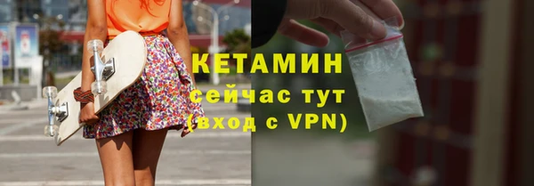 а пвп мука Балабаново