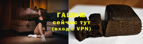 а пвп мука Балабаново
