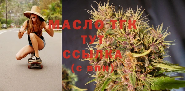 таблы Балахна