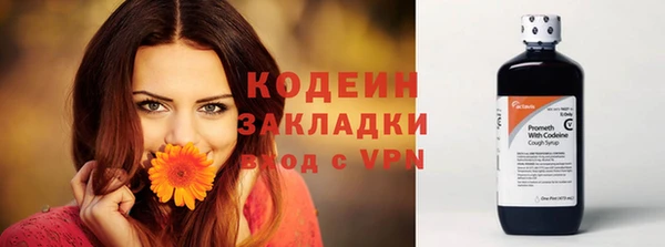 а пвп мука Балабаново