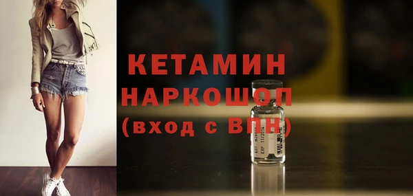 а пвп мука Балабаново