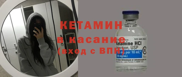 а пвп мука Балабаново