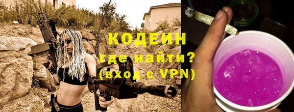 таблы Балахна