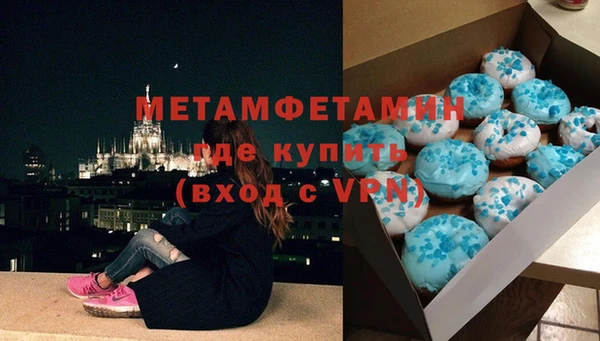 а пвп мука Балабаново
