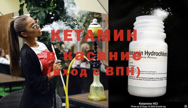 шишки Баксан