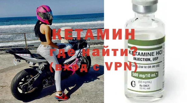 таблы Балахна