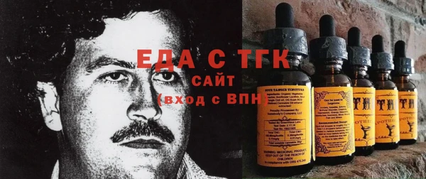 шишки Баксан