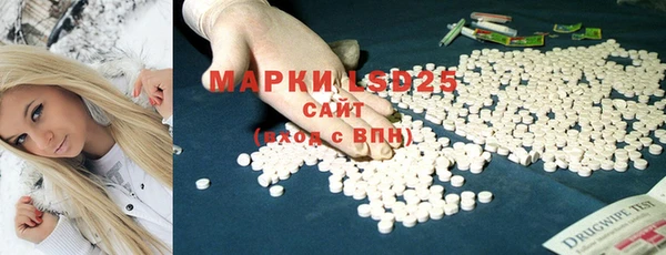 а пвп мука Балабаново