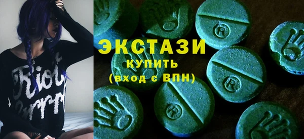 таблы Балахна