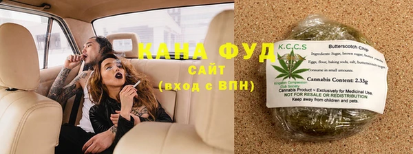 таблы Балахна