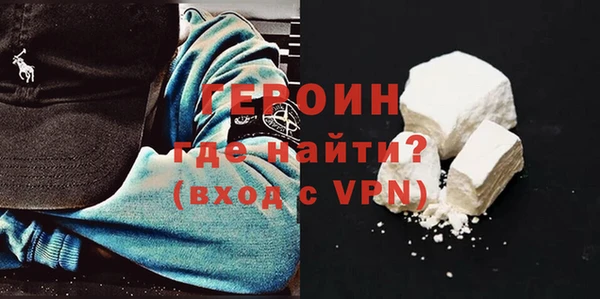 шишки Баксан