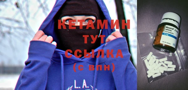 а пвп мука Балабаново
