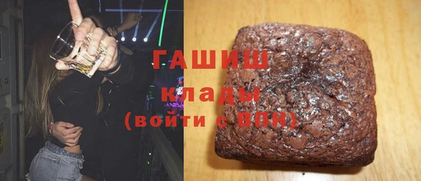 а пвп мука Балабаново