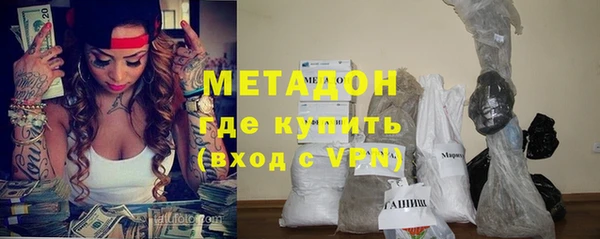 таблы Балахна